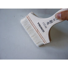 Load image into Gallery viewer, Glue Brush  TPB-475  TRUSCO
