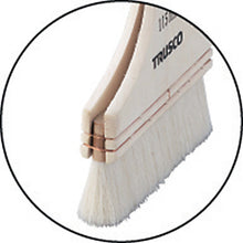 Load image into Gallery viewer, Glue Brush  TPB-475  TRUSCO
