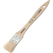 Load image into Gallery viewer, Lac Brush  TPB-482  TRUSCO
