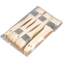 Load image into Gallery viewer, Lac Brush  TPB-483-10  TRUSCO
