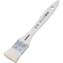 Load image into Gallery viewer, Lac Brush  TPB-483  TRUSCO
