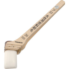 Load image into Gallery viewer, Professional Water Paint Brush  TPB-513  TRUSCO
