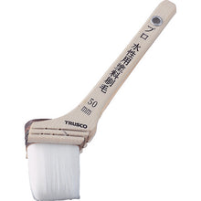 Load image into Gallery viewer, Professional Water Paint Brush  TPB-515  TRUSCO
