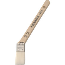 Load image into Gallery viewer, Brush for Water &amp; Chemical Paint  TPB-521  TRUSCO
