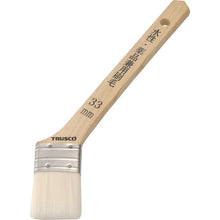 Load image into Gallery viewer, Brush for Water &amp; Chemical Paint  TPB-522  TRUSCO
