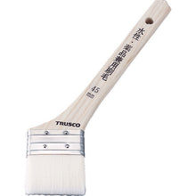 Load image into Gallery viewer, Brush for Water &amp; Chemical Paint  TPB-523  TRUSCO
