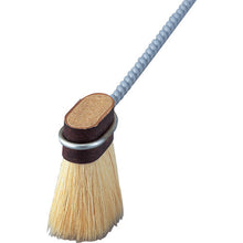 Load image into Gallery viewer, Adjustable Brush  TPB-525  TRUSCO
