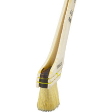 Load image into Gallery viewer, Sumi Switching off Brush  TPB531  TRUSCO
