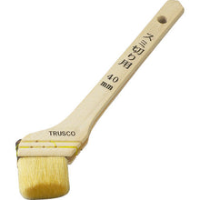 Load image into Gallery viewer, Sumi Switching off Brush  TPB532  TRUSCO
