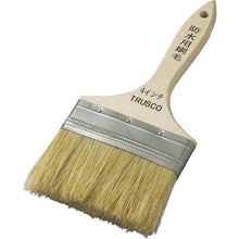 Load image into Gallery viewer, Brush for Waterproof  TPB-541  TRUSCO
