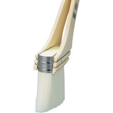 Load image into Gallery viewer, Brush for Chemical Paint  TPB-551  TRUSCO
