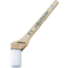 Load image into Gallery viewer, Water Paint Brush  TPB-562  TRUSCO
