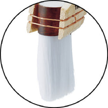Load image into Gallery viewer, Water Paint Brush  TPB-563  TRUSCO
