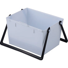 Load image into Gallery viewer, Roller Backet  TPB7H  TRUSCO
