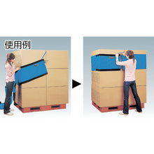Load image into Gallery viewer, Pallet Catcher  TPC-100  TRUSCO
