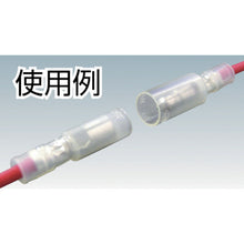 Load image into Gallery viewer, Insulating Coating Pin Terminal  3312005000653  TRUSCO
