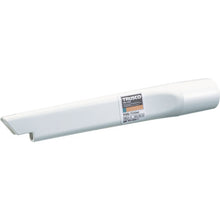 Load image into Gallery viewer, Option Parts for Dry Cleaner  TPC-30511  TRUSCO
