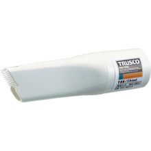 Load image into Gallery viewer, Option Parts for Dry Cleaner  TPC-30512  TRUSCO
