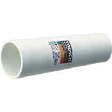 Load image into Gallery viewer, Option Parts for Dry Cleaner  TPC-30824  TRUSCO

