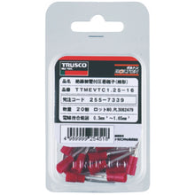 Load image into Gallery viewer, Insulating Coating Pin Terminal  3314020000651  TRUSCO
