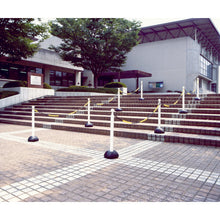 Load image into Gallery viewer, Plastic Chain  TPC-6W-50  TRUSCO
