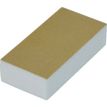 Load image into Gallery viewer, Cleaning Pad for Plastics  TPCP-5010  TRUSCO
