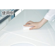 Load image into Gallery viewer, Cleaning Pad for Plastics  TPCP-5010  TRUSCO
