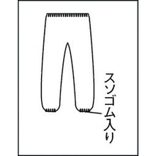 Load image into Gallery viewer, Disposable Protective Wear  TPC-Z-L  TRUSCO
