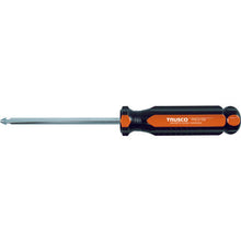 Load image into Gallery viewer, Screwdriver  TPD-2-100  TRUSCO
