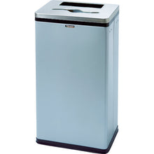 Load image into Gallery viewer, PaperHolderDustBox  TPDH-31  TRUSCO
