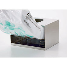 Load image into Gallery viewer, PaperHolderDustBox  TPDH-31  TRUSCO
