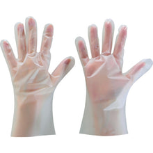 Load image into Gallery viewer, TPE Disposable Gloves  TPE-1007L  TRUSCO
