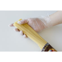 Load image into Gallery viewer, TPE Disposable Gloves  TPE-1007L  TRUSCO
