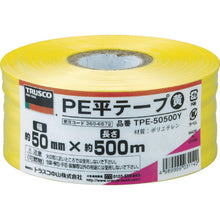 Load image into Gallery viewer, PE Color Tape  TPE-50500Y  TRUSCO
