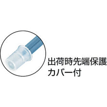Load image into Gallery viewer, Fluorine Resin Tube  TPFA12-20  TRUSCO
