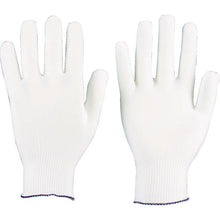 Load image into Gallery viewer, Inner Knit Gloves for Clean Room  TPG-310-M  TRUSCO
