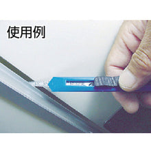Load image into Gallery viewer, Slide Taper Gauge  TPG-700SL  SK
