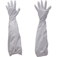 Load image into Gallery viewer, PVC Gloves with Arm Cover  TPGAC-L  TRUSCO
