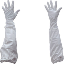 Load image into Gallery viewer, PVC Gloves with Arm Cover  TPGAC-M  TRUSCO
