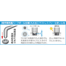 Load image into Gallery viewer, Ball-point Type Hexagonal Wrench with half-ball point type(long length)  TPH-1  TRUSCO
