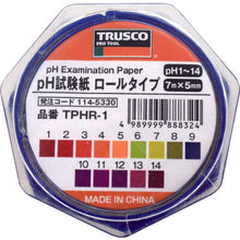 Load image into Gallery viewer, pH Examination Paper  TPHR-1  TRUSCO
