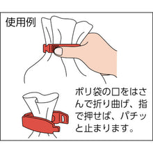 Load image into Gallery viewer, Recycling Pet Packle  TP-L  TRUSCO
