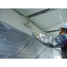 Load image into Gallery viewer, Masker(Tape for Painting Buildings)  TPM-1100  TRUSCO
