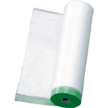 Load image into Gallery viewer, Masker(Tape for Painting Buildings)  TPM-2600  TRUSCO
