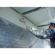 Load image into Gallery viewer, Masker(Tape for Painting Buildings)  TPM-2600  TRUSCO
