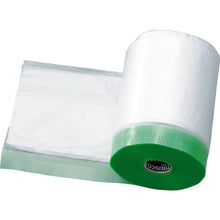 Load image into Gallery viewer, Masker(Tape for Painting Buildings)  TPM-300  TRUSCO
