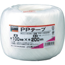 Load image into Gallery viewer, PP Tape  TPP-100200  TRUSCO
