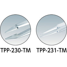 Load image into Gallery viewer, Plastic Tweezers Set  TPP-25-SET-TM  TRUSCO
