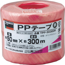 Load image into Gallery viewer, PP Tape  TPP-50300R  TRUSCO
