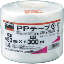 Load image into Gallery viewer, PP Tape  TPP-50300W  TRUSCO
